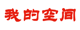 靖州新闻网